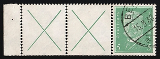 1928 5pf Weimar Republic, Germany, Se-tenant, Zusammendrucke