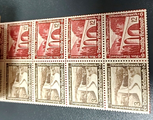 lot