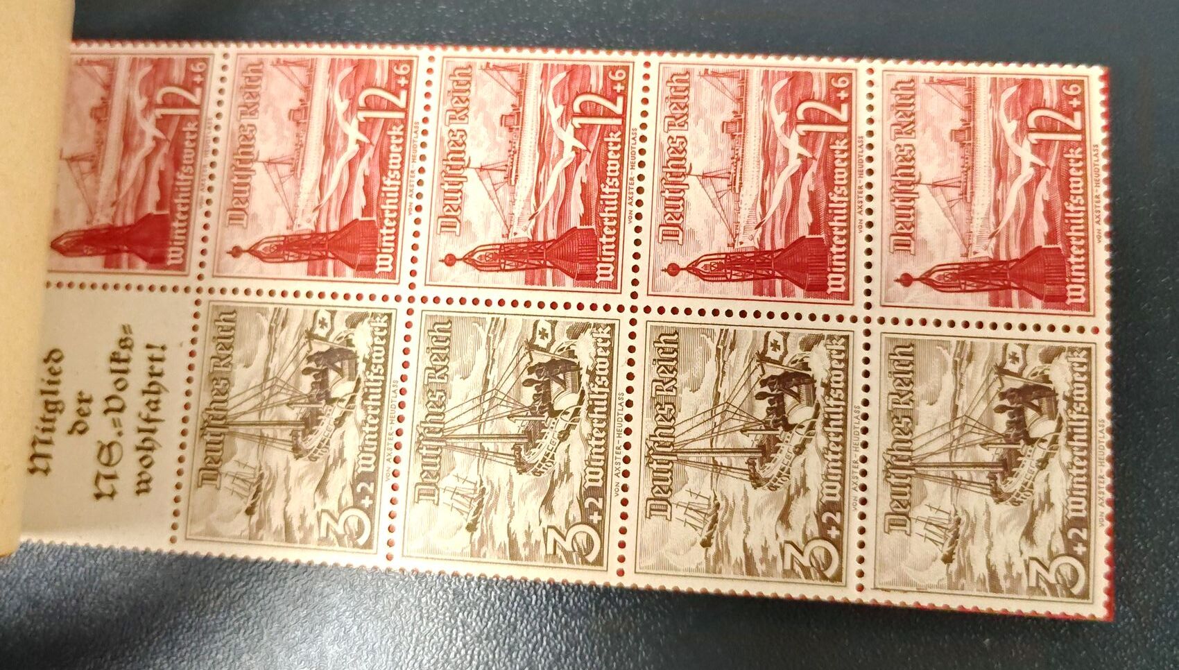 lot