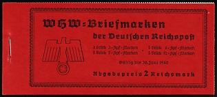 1939 Complete Booklet with stamps of Third Reich, Germany, Excellent Condition
