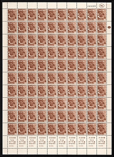 lot