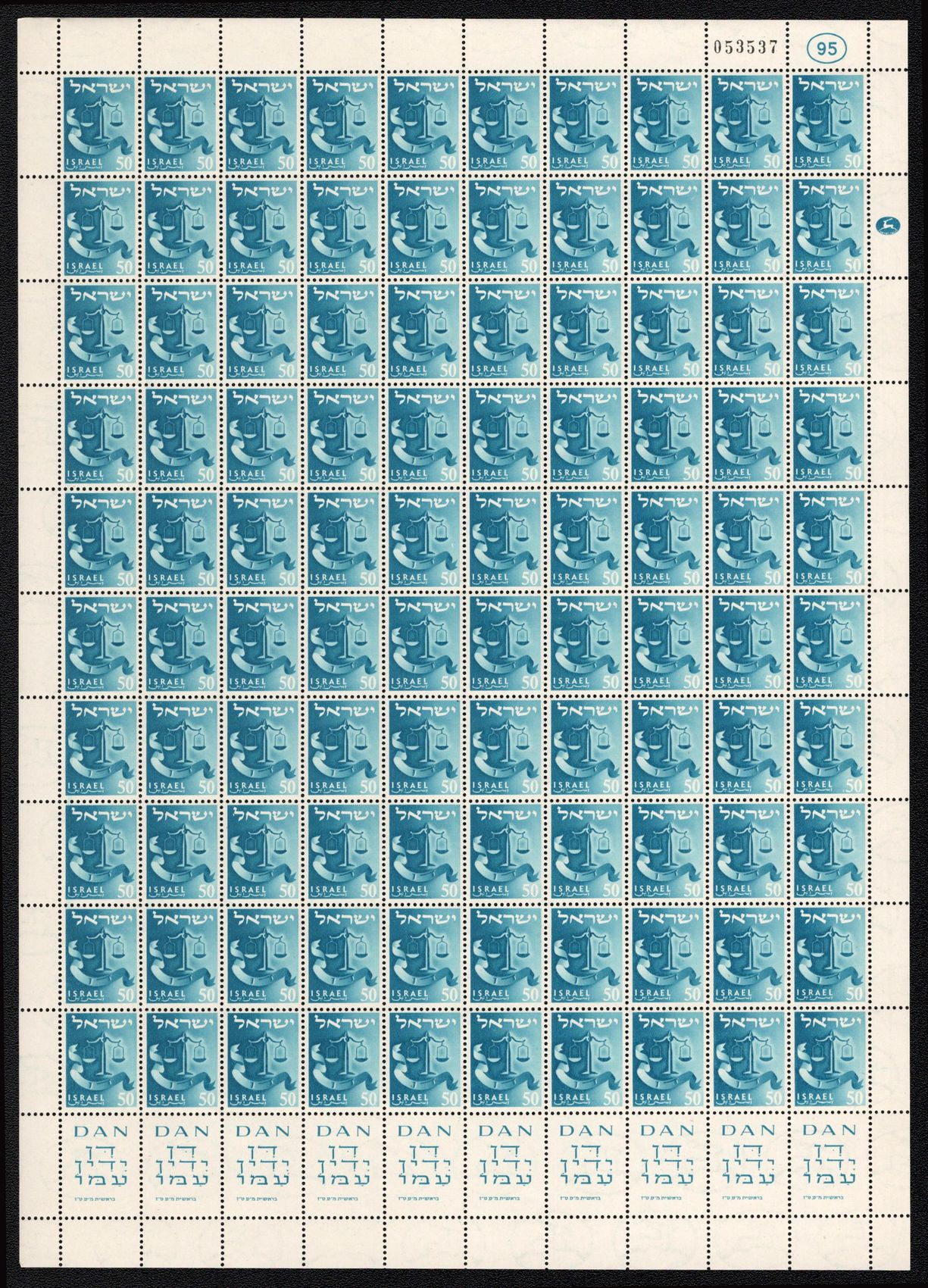 lot