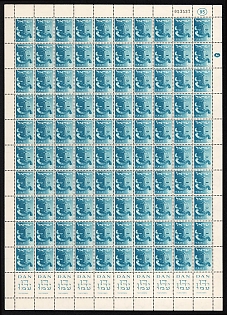 lot