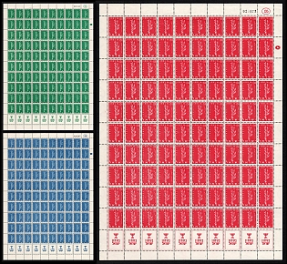 1957 Israel, Complete Set, Complete Sheets, Coupons, Plate Numbers, Sheet Inscription, Coupons