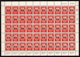 lot