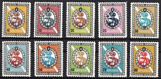 1959 Ivan Mazepa, 250 Years, Ukraine, Underground Post, Complete Set, Watermark, Feduk #607-616