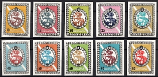 1959 Ivan Mazepa, 250 Years, Ukraine, Underground Post, Imperforate, Complete Set, Watermark, Feduk #607-616