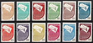 1961 Postal Services with the Homeland, Ukraine, Underground Post, Complete Set, Watermark, Feduk #897-908
