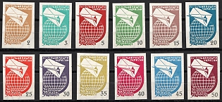 1961 Postal Services with the Homeland, Ukraine, Underground Post, Imperforate, Complete Set, Watermark, Feduk #897-908