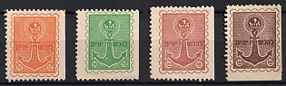 1948-49 Israel, Insurance and Pension Revenue, Cinderellas
