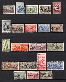 1932 The 40th Anniversary of Gorky's Literary Activity, Soviet Union, USSR, Russia, Complete Set