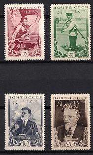 1935 The 60th Birthday of M. Kalinin, Soviet Union, USSR, Russia, Complete Set