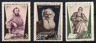 1935 The 25th Anniversary of Tolstoy's Death, Soviet Union, USSR, Russia, Perforation 13.75, Complete Set