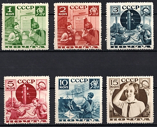 1936 Pioneers Help to the Post, Soviet Union, USSR, Russia, Perforation 13.25, Complete Set