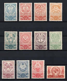 1937 Election, Soviet Union, USSR, Russia, Complete Set