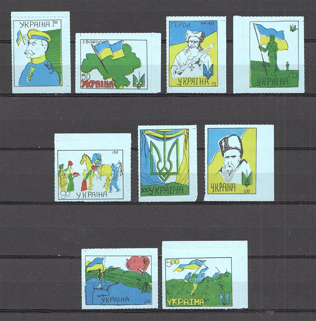 lot