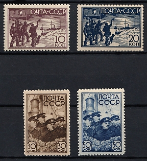 1938 Rescue of the North Pole Expedition of I.Papanin, Soviet Union, USSR, Russia, Complete Set