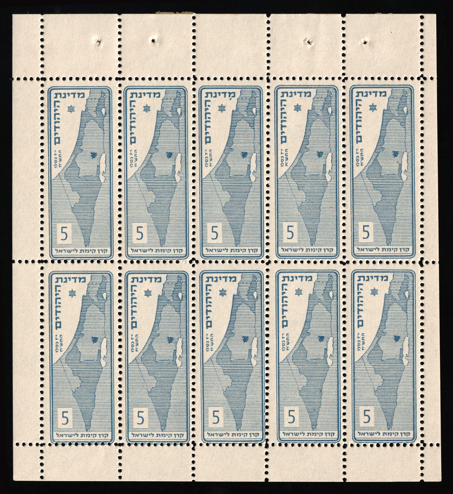 lot