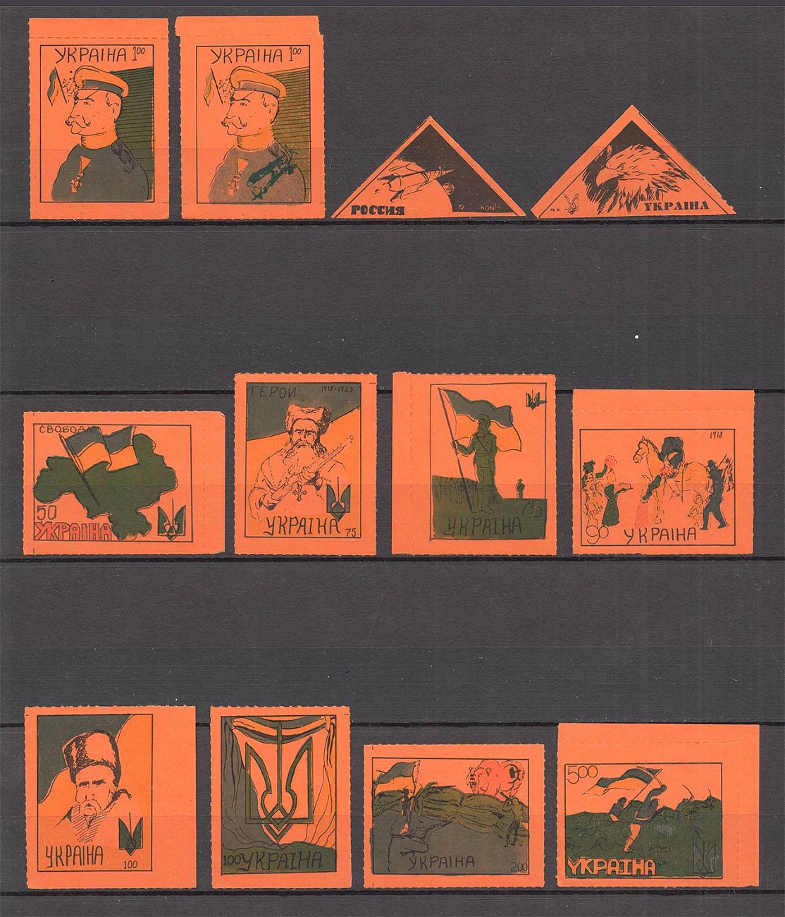 lot