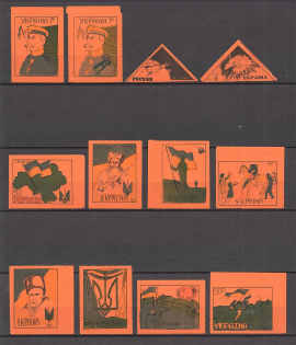 lot