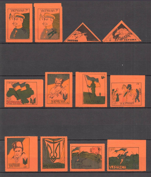 lot