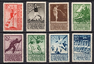 1938 Sport, Soviet Union, USSR, Russia, Complete Set