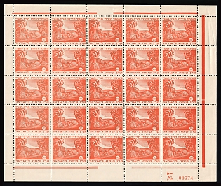 1950 '20' Israel, Jewish National Fund, Mishmar Hayarden, Complete Sheet, Orange Control Strip, Plate Number '00774', Cinderella