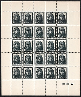 1950 Israel, Jewish National Fund, Operation 'Magic Carpet' Issue, Complete Sheet, Plate Number '001443', Cinderella