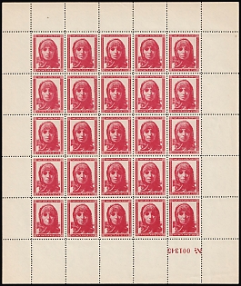1950 Israel, Jewish National Fund, Operation 'Magic Carpet' Issue, Complete Sheet, Plate Number '001345', Cinderella