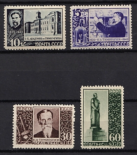 1940 The 20th Anniversary of the K. Timiryazev's Death, Soviet Union, USSR, Russia, Complete Set