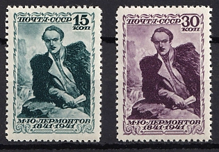 1941 100th Anniversary of the Death of M.Y. Lermontov, Soviet Union, USSR, Russia, Complete Set