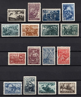 1942 The Great Fatherland War, Soviet Union, USSR, Russia, Complete Set