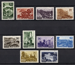 1947 Resorts of the USSR, Soviet Union, USSR, Russia, Complete Set