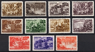 1947 The Reconstruction, Soviet Union, USSR, Russia, Complete Set