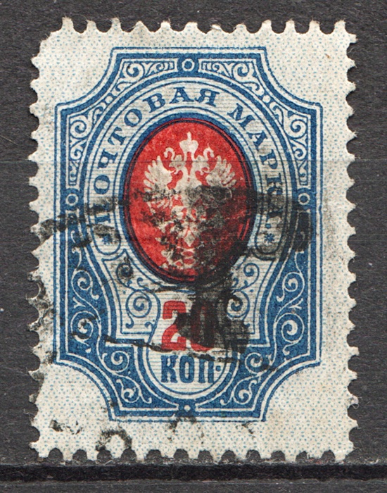 lot