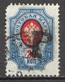 lot