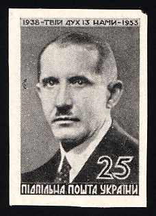 1953 Yevhen Konovalets, 15 Years, Ukraine, Underground Post, Imperforate Proof, Chalky Paper, Feduk #193