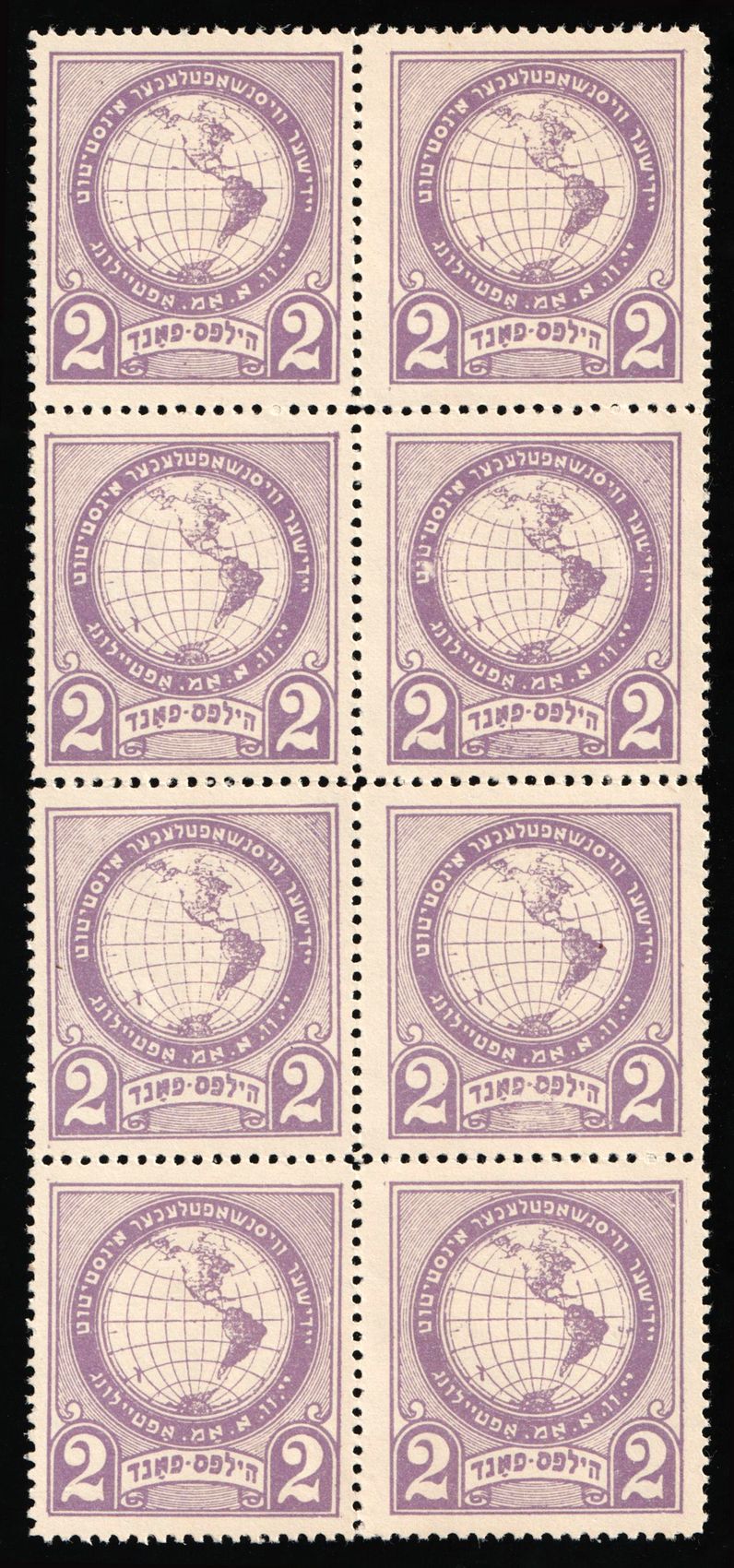 lot