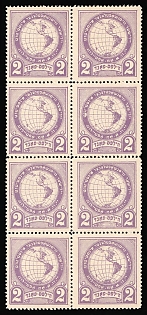 '2' Israel (Judaica), Jewish National Fund, Block of 2x4, Cinderella