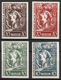 1954 Organisation of Ukrainian Nationalists, 25 Years, Ukraine, Underground Post, Imperforate, Without Watermark, Feduk #286-289