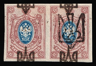 1918 15k Odessa (Odesa) Type 2 and 8 (5d), Ukrainian Tridents, Ukraine, Pair, One stamp without Overprint, SHIFTED Overprints Type 2, Signed