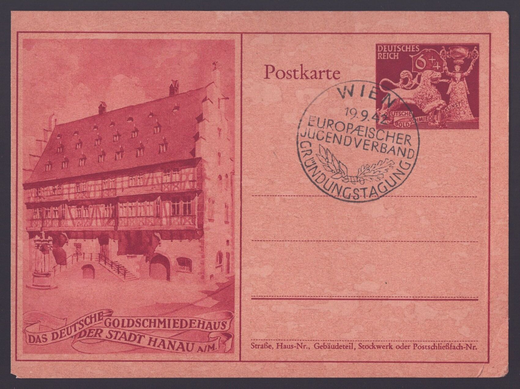lot