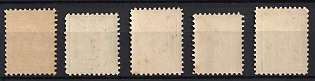 lot