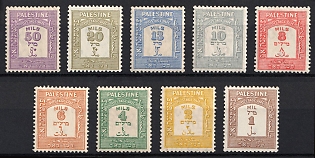 1928 Palestine, British Colonies, Complete Set