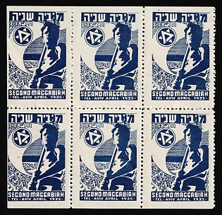 1935 Tel-Aviv, Palestine, British Colonies, Block of 8, Cinderella, Non-Postal Stamps