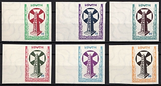 1958 Battle of Kruty, 40 Years, Ukraine, Underground Post, Imperforate, Complete Set, Watermark, Margins, Feduk #453-458