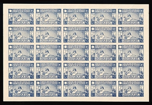 1935 '5' Palestine, British Colonies, Complete Sheet, Imperforate, Cinderella, Non-Postal Stamps