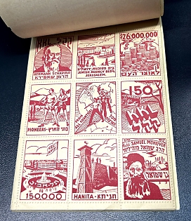 lot