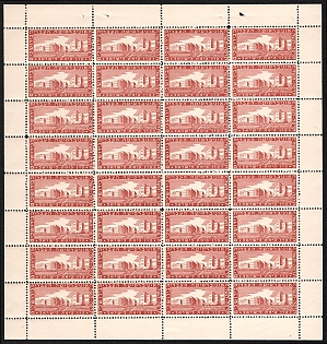 1945 Palestine, British Colonies, Jewish National Fund, Hebrew University, Booklet Pane, Complete Sheet, Cinderella, Non-Postal Stamps