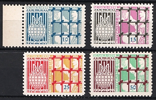 1959 Great Emigration 1939 - 1959, Ukraine, Underground Post, Complete Set, Without Watermark, Margin, Feduk #625-628